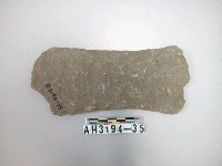 藏品(淺腰打製石斧)的圖片